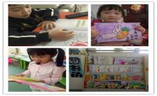 ���Ķ���顤����ͬ�С��ι�ͼ��ݻ